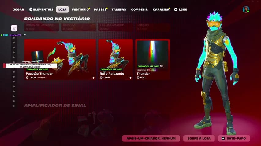 souuza's stream