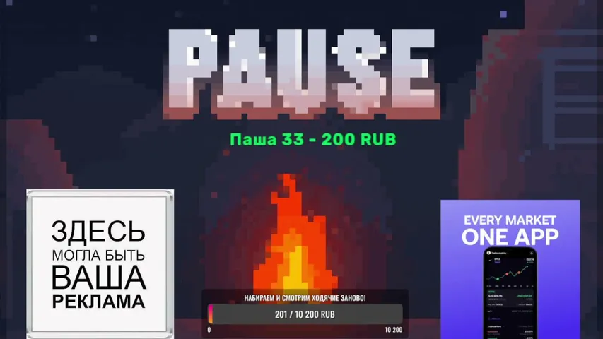D3NCH1K_96's stream