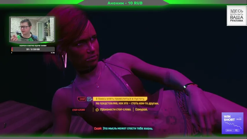 D3NCH1K_96's stream
