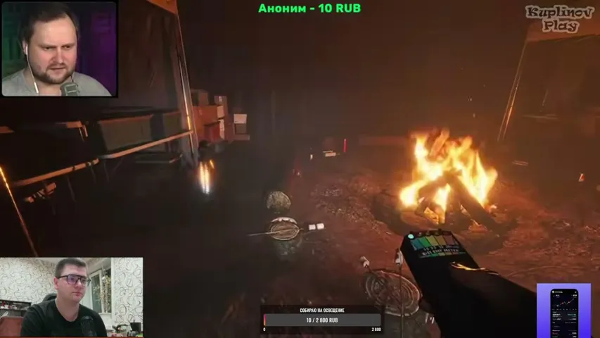 D3NCH1K_96's stream