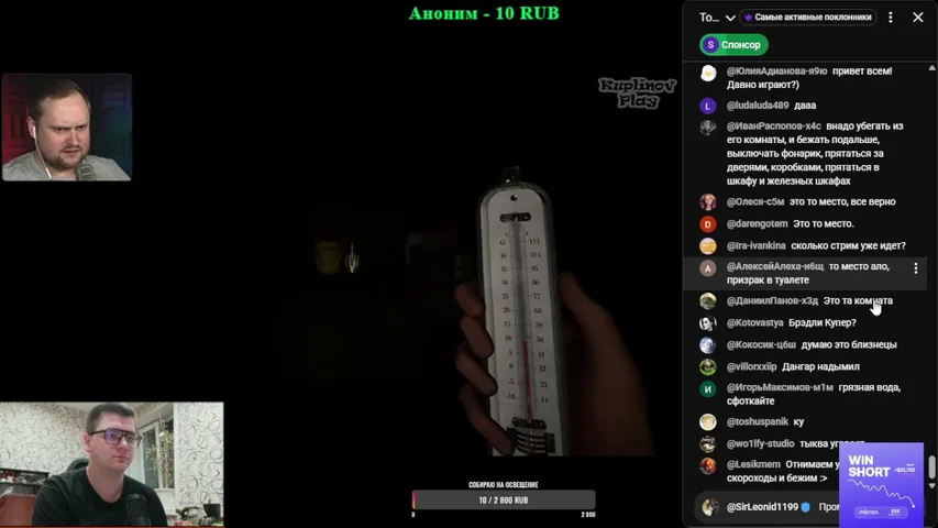 D3NCH1K_96's stream