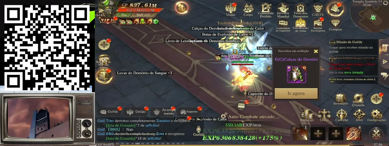 touhhou's stream