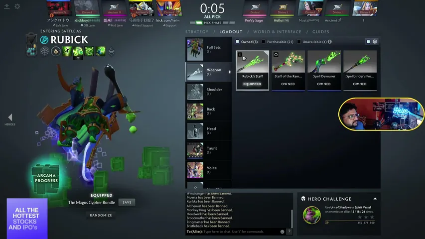 helm's stream
