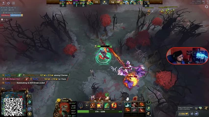 helm's stream
